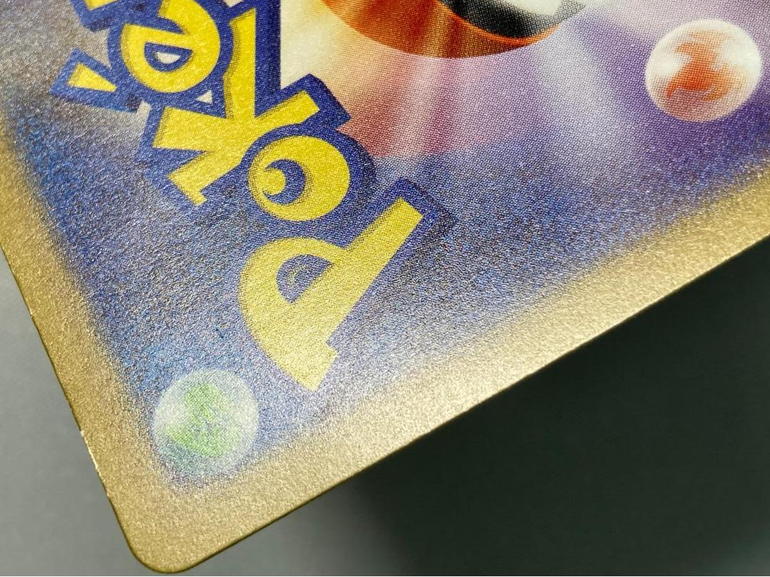 オリパで届いたカードの白かけ