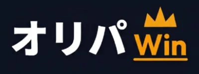 オリパWin